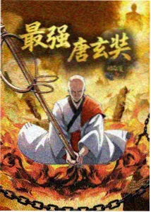 樱花动漫新番速递：钟楼以下动画主视觉
